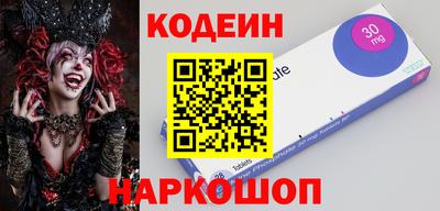 сатива Кунгур