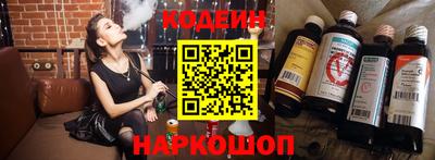 СК Кулебаки