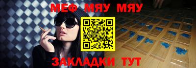 гашик Кумертау