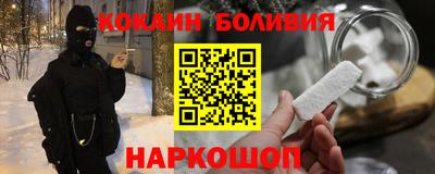 сатива Кунгур