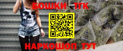 сатива Кунгур