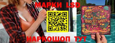 гашик Кумертау