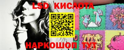 СК Кулебаки
