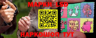 сатива Кунгур