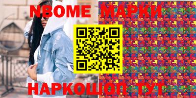 СК Кулебаки