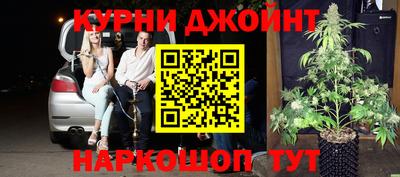 гашик Кумертау