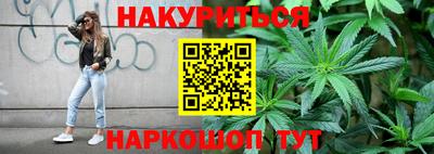 гашик Кумертау
