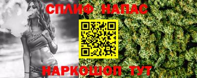 СК Кулебаки