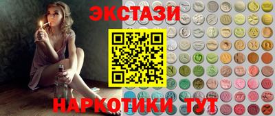 гашик Кумертау