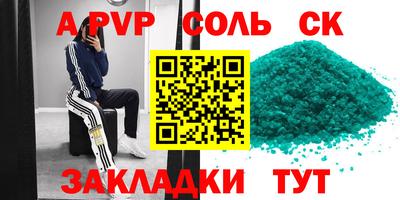 гашик Кумертау