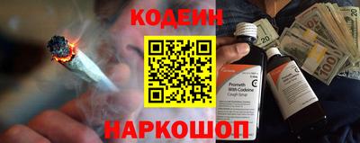 сатива Кунгур