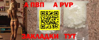 СК Кулебаки