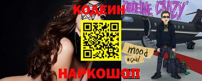гашик Кумертау