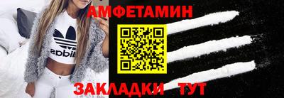СК Кулебаки