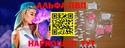 СК Кулебаки