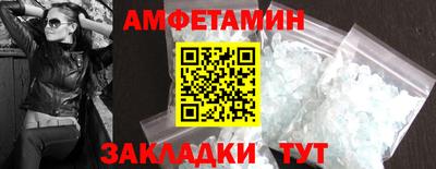 гашик Кумертау