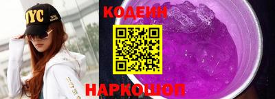 СК Кулебаки