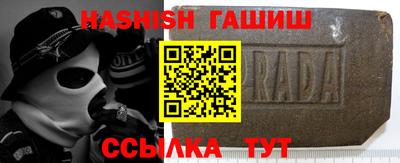 гашик Кумертау