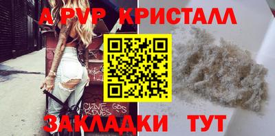 гашик Кумертау