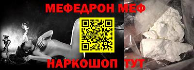 гашик Кумертау