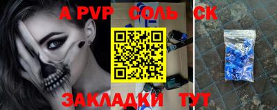 гашик Кумертау