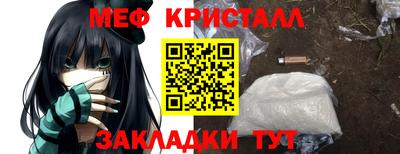 СК Кулебаки