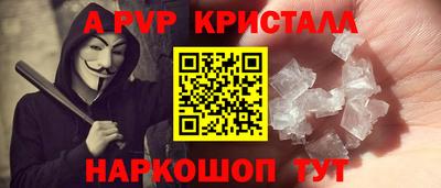 СК Кулебаки