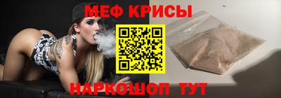 сатива Кунгур