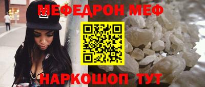 гашик Кумертау