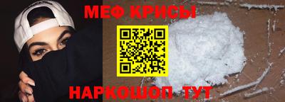 гашик Кумертау