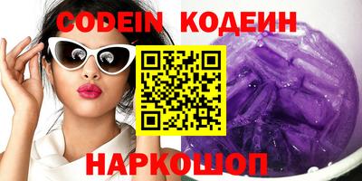 сатива Кунгур