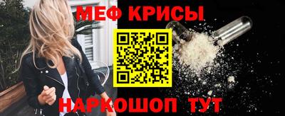 гашик Кумертау