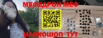 СК Кулебаки