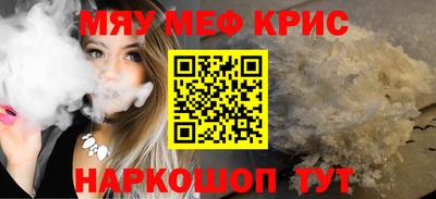 гашик Кумертау