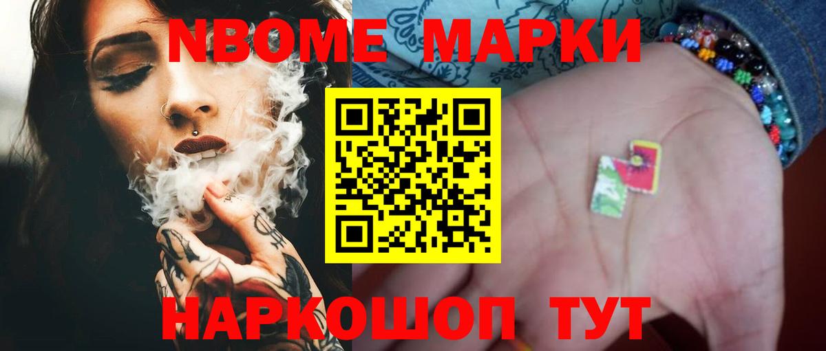 LSD-25 экстази  Вход с VPN  ЛСД экстази кислота  blacksprut ссылки  ЛСД экстази кислота  Гулькевичи 